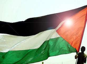 The-Palestine.jpg