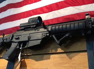 augmentation vente armes usa.jpg