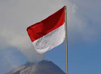 drapeau_indonesiecafp.jpg