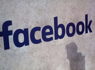 facebook espion.jpg