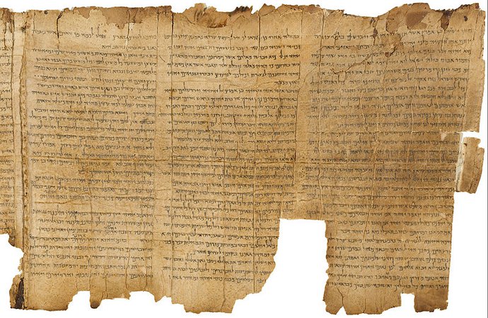 fragment-qumran-hebreu.jpg