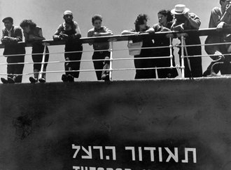 immigres-europeens-arrivent-Haifa-Israel-1948_1_729_728.jpg