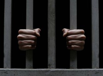 prison.jpg