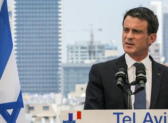 valls-jerusalem.jpg