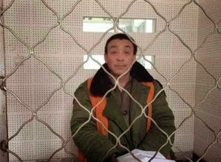 zhang-shaojie-in-prison.jpg