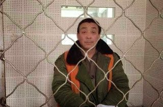 zhang-shaojie-in-prison.jpg
